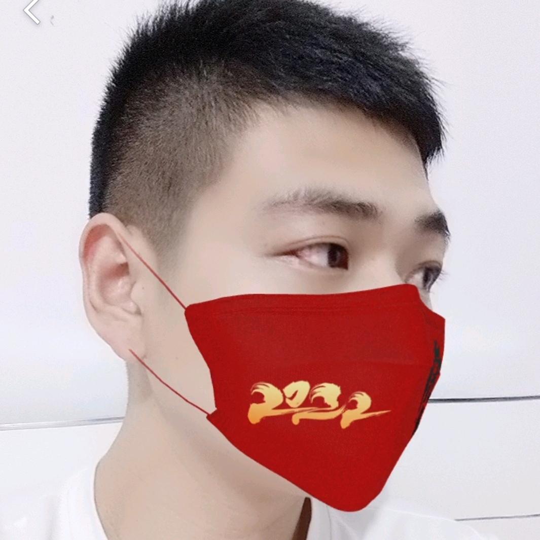 骄傲的自己