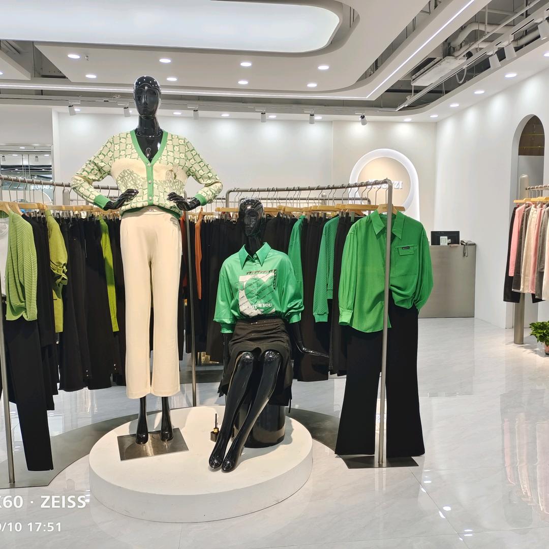 歌派丝高端定制