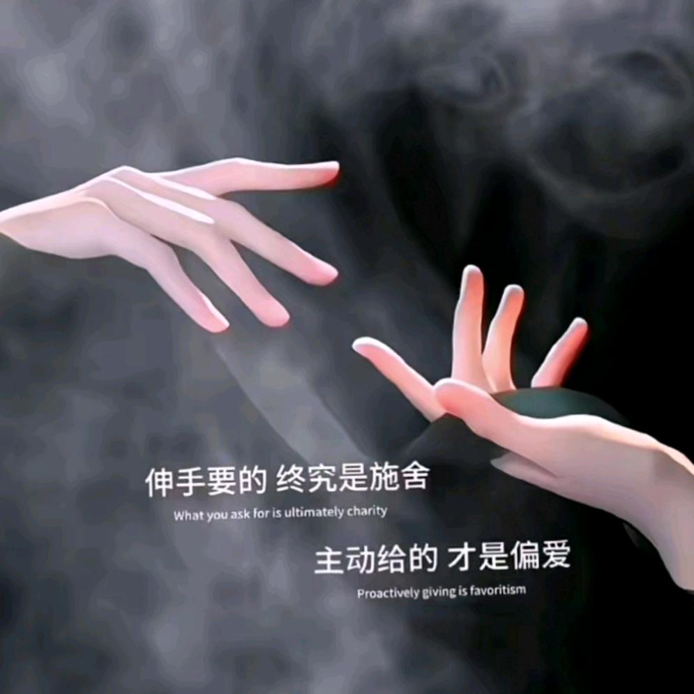 人🌹心🌲难🍁测🌺35991