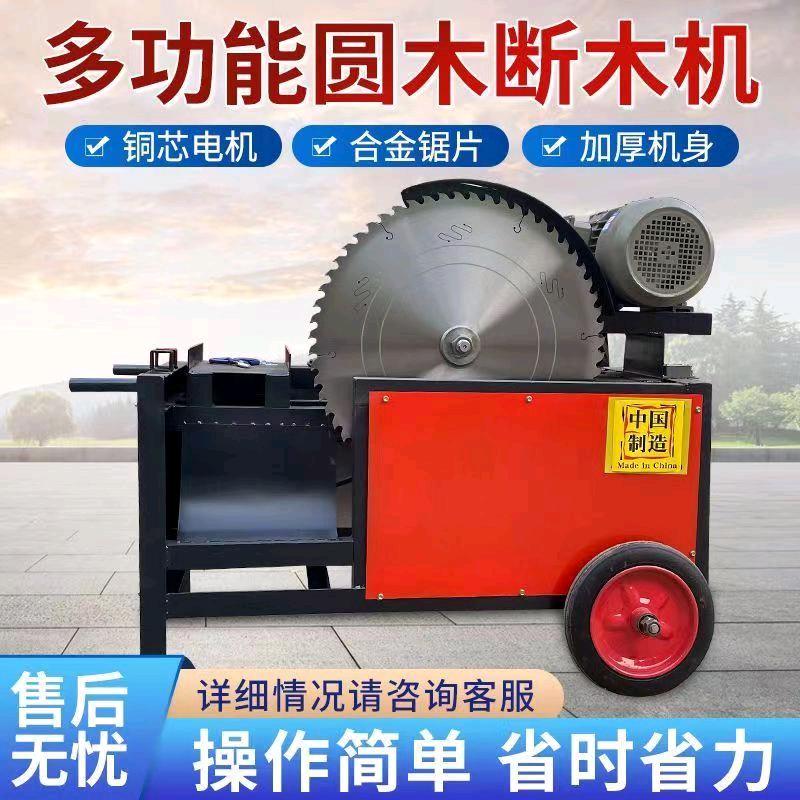 邢台市守诺机械制造厂