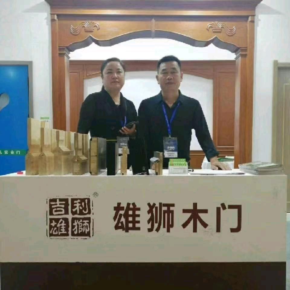 雄狮全屋定制1393714369