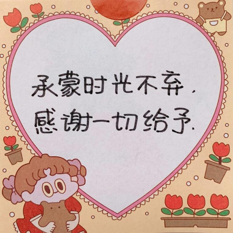 亮哥