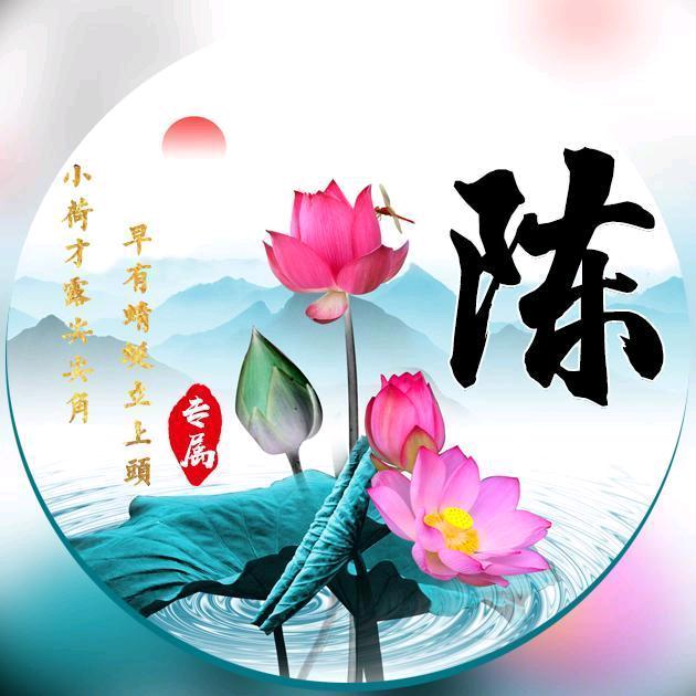 大涛荐剧