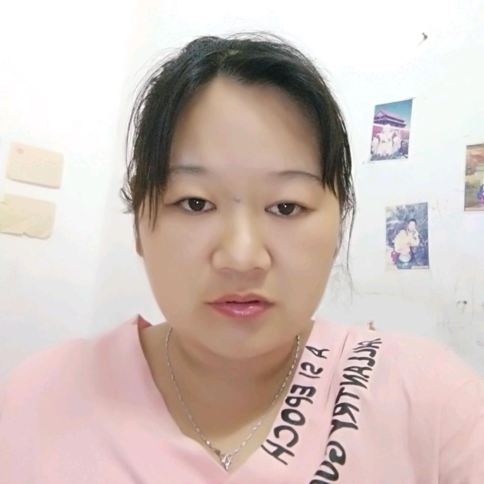 美美