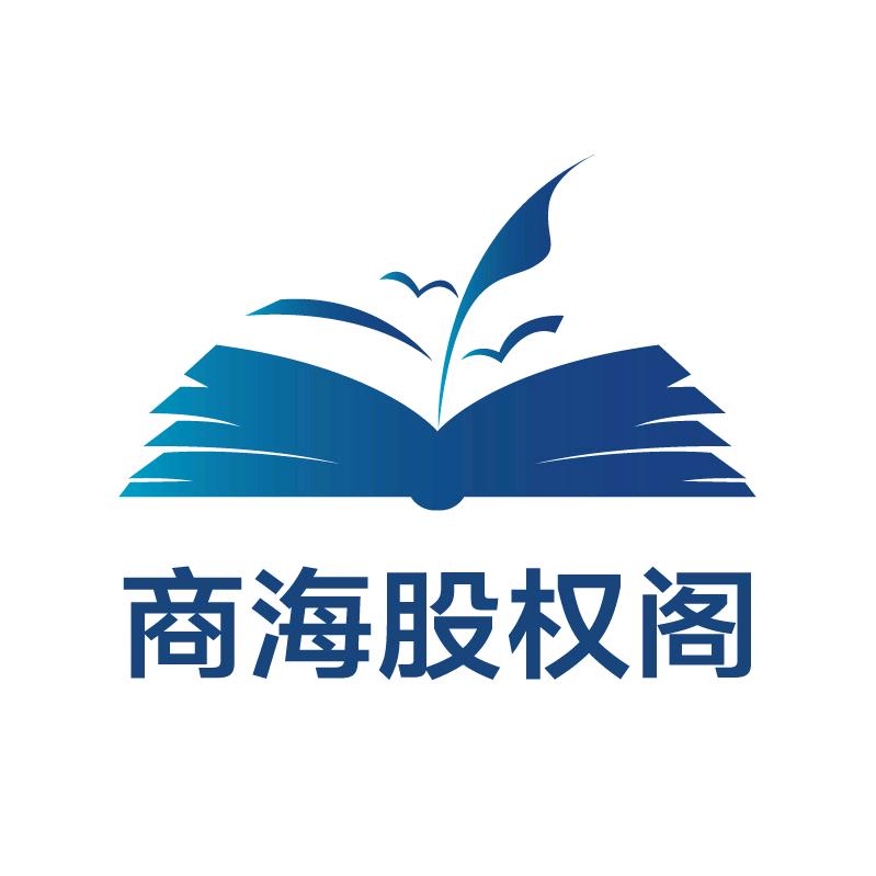 商海股权阁