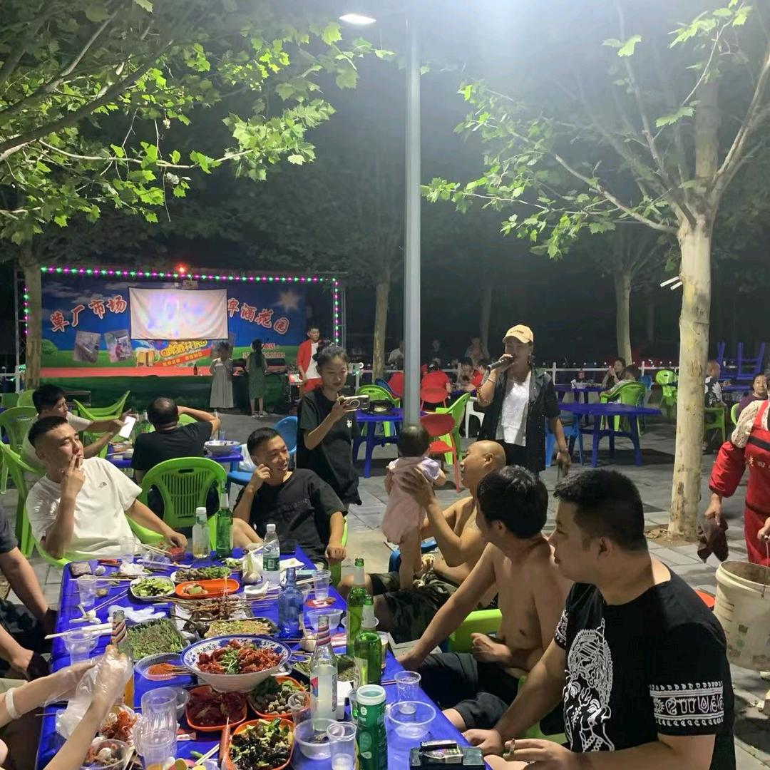 草厂老四烧烤