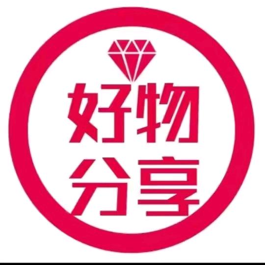 好又多臻选好物