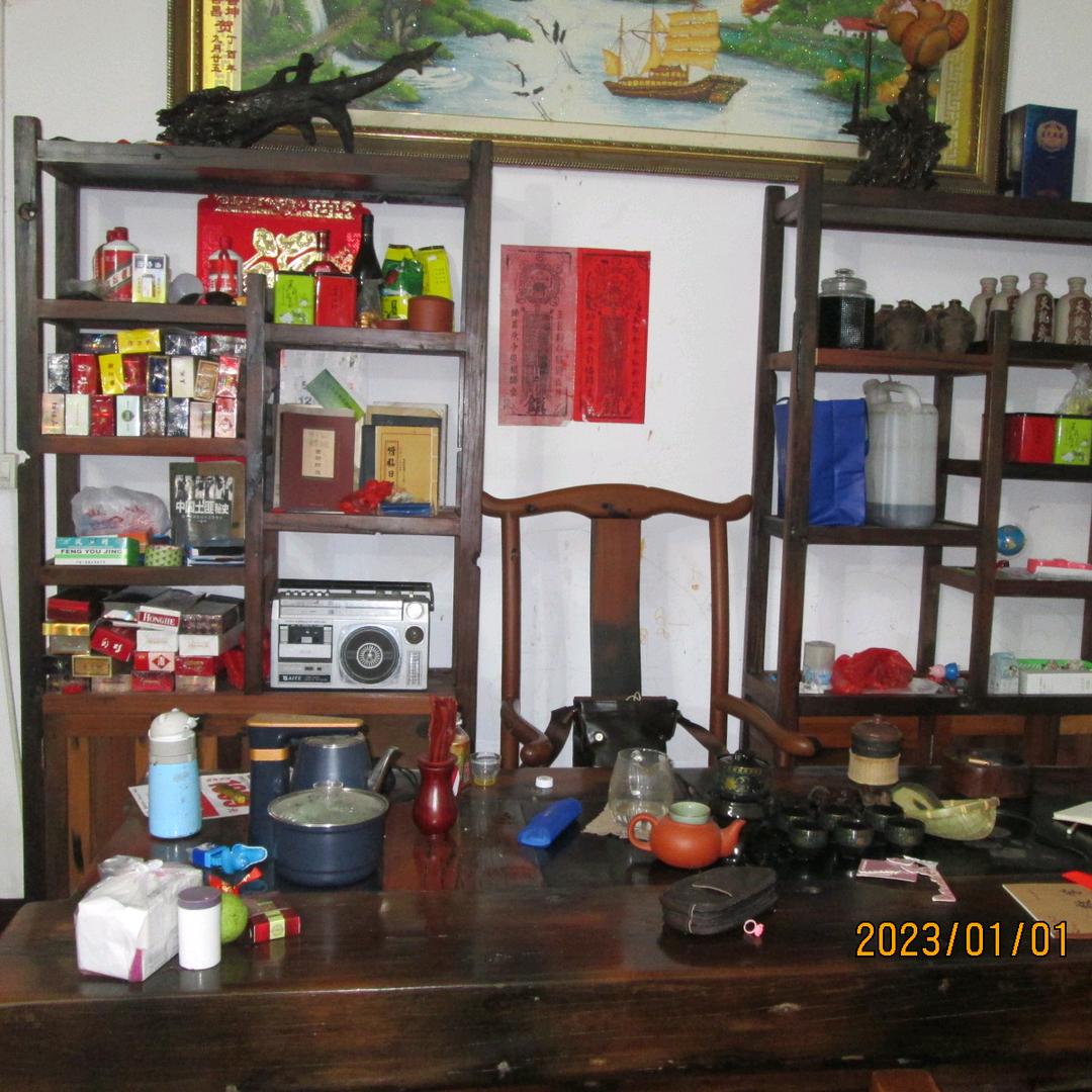 合浦县石康镇刘成江电子商务信息咨询服务部