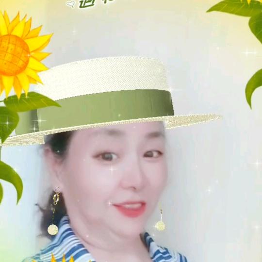 刘二姐
