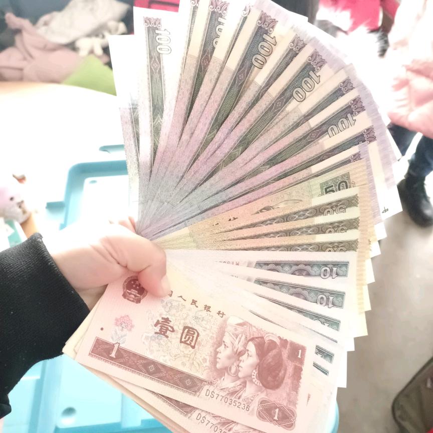 小倩倩