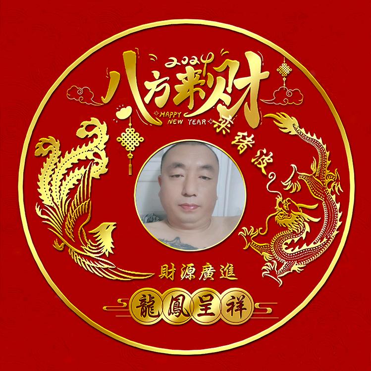 月光菩提