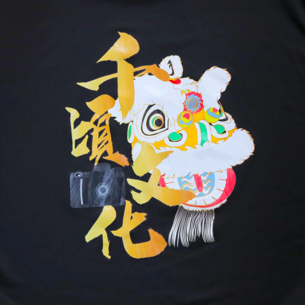 Qianqing Wong