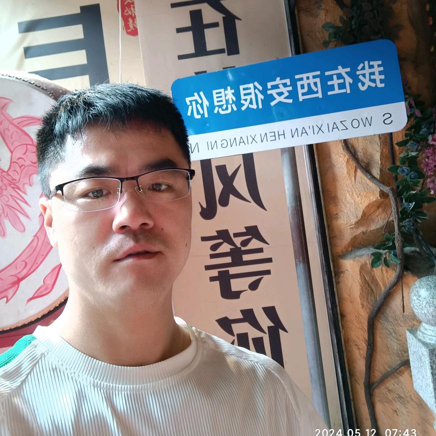 人生不过就两字搞钱
