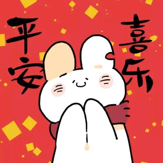 婷婷姐🌹🌸🌻