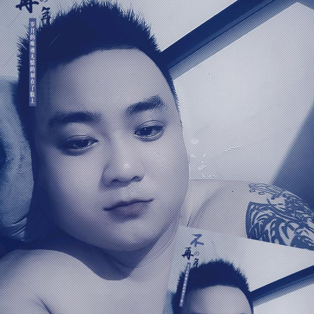 🐉王👑少🐉