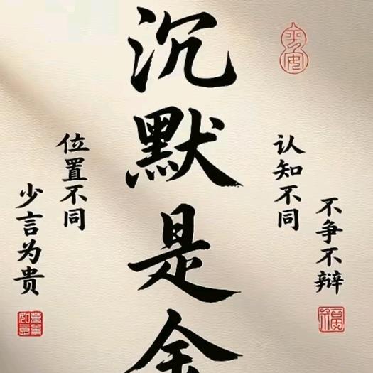 ᝰSꪹ꪿ꪶєꪁէꫛꫀ