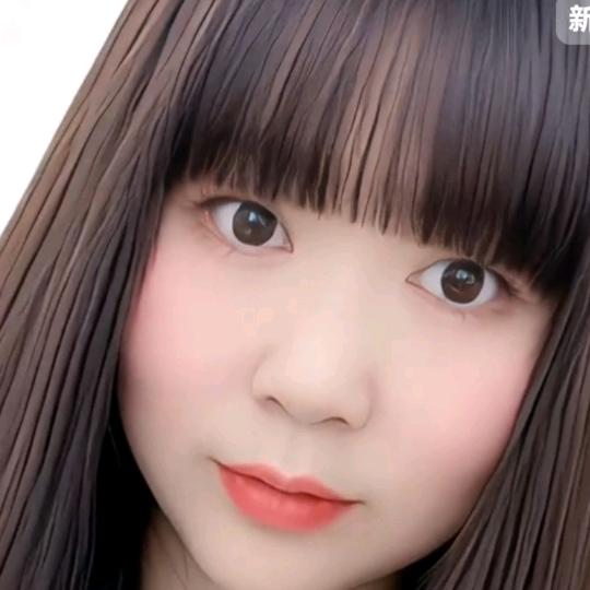 平姐