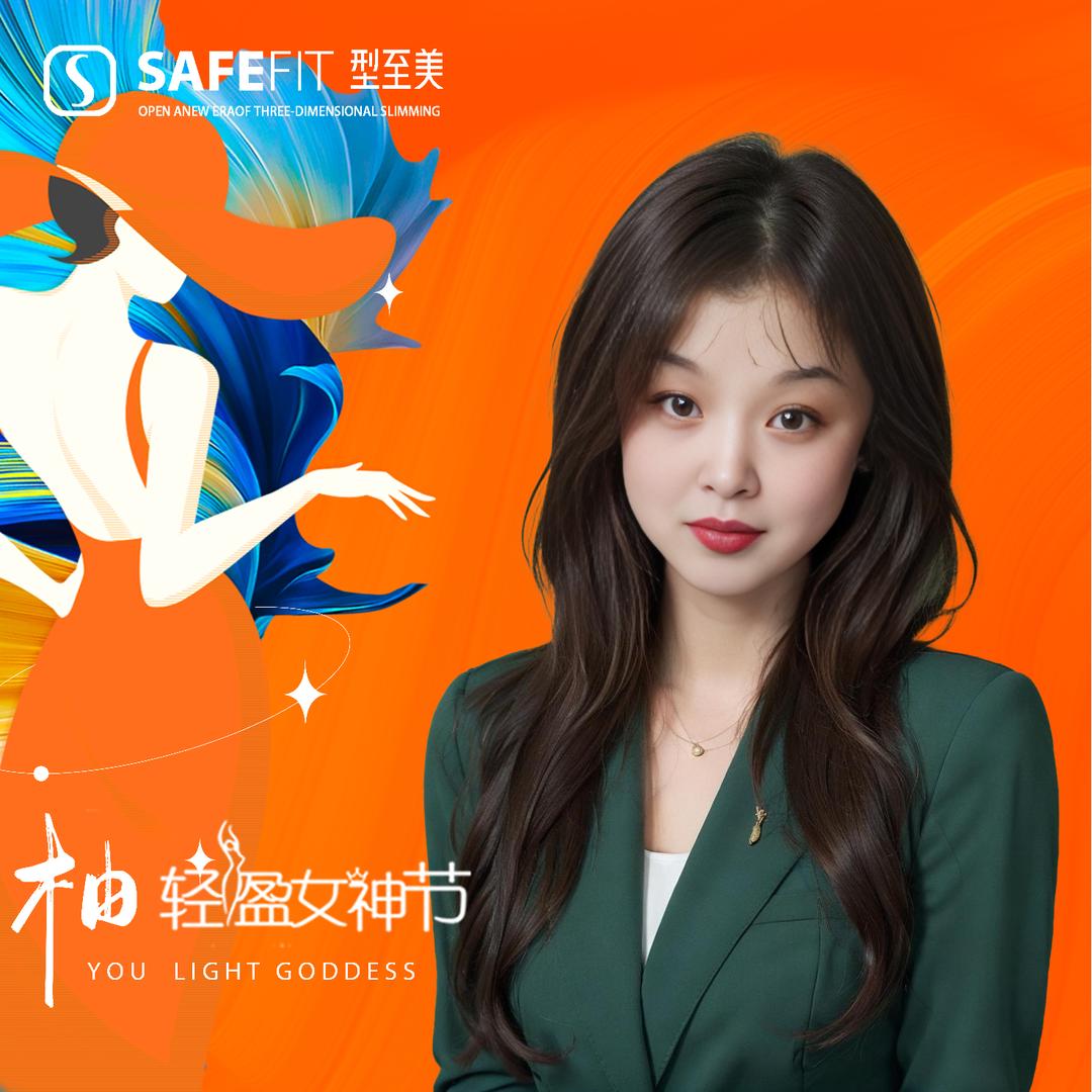 型至美-妈咪宝贝健康管理中心