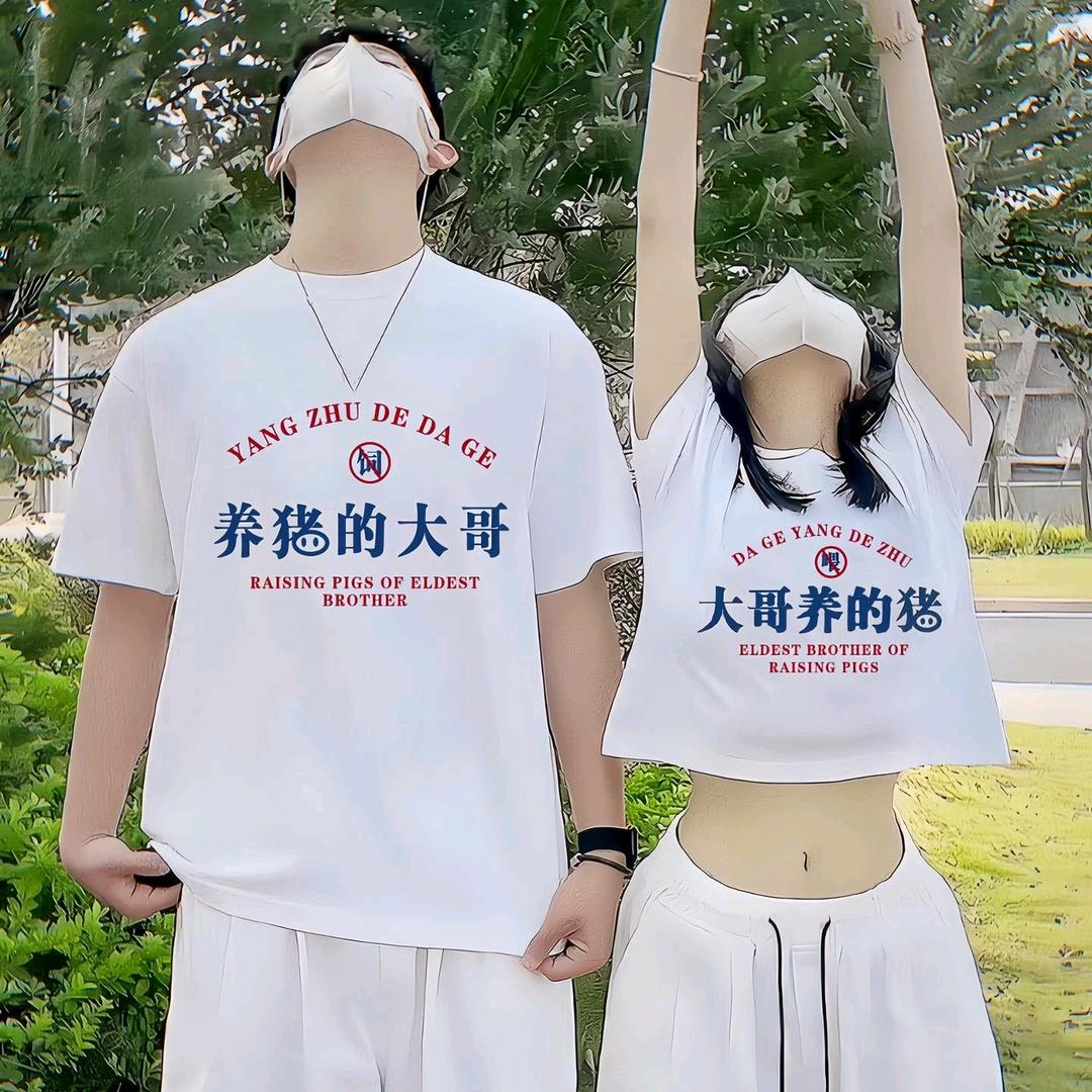一切归零