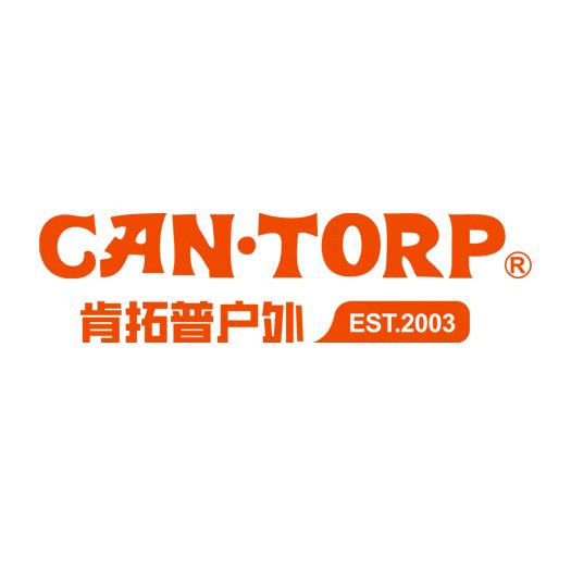 肯拓普小老妹
