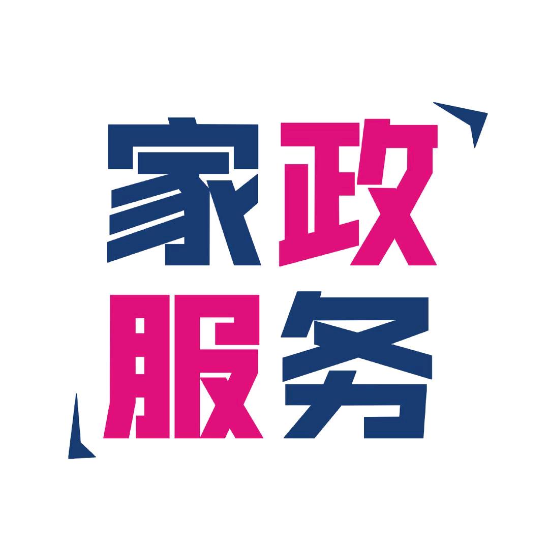 领航招聘部