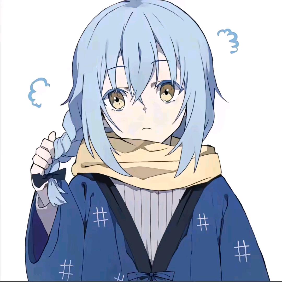の
