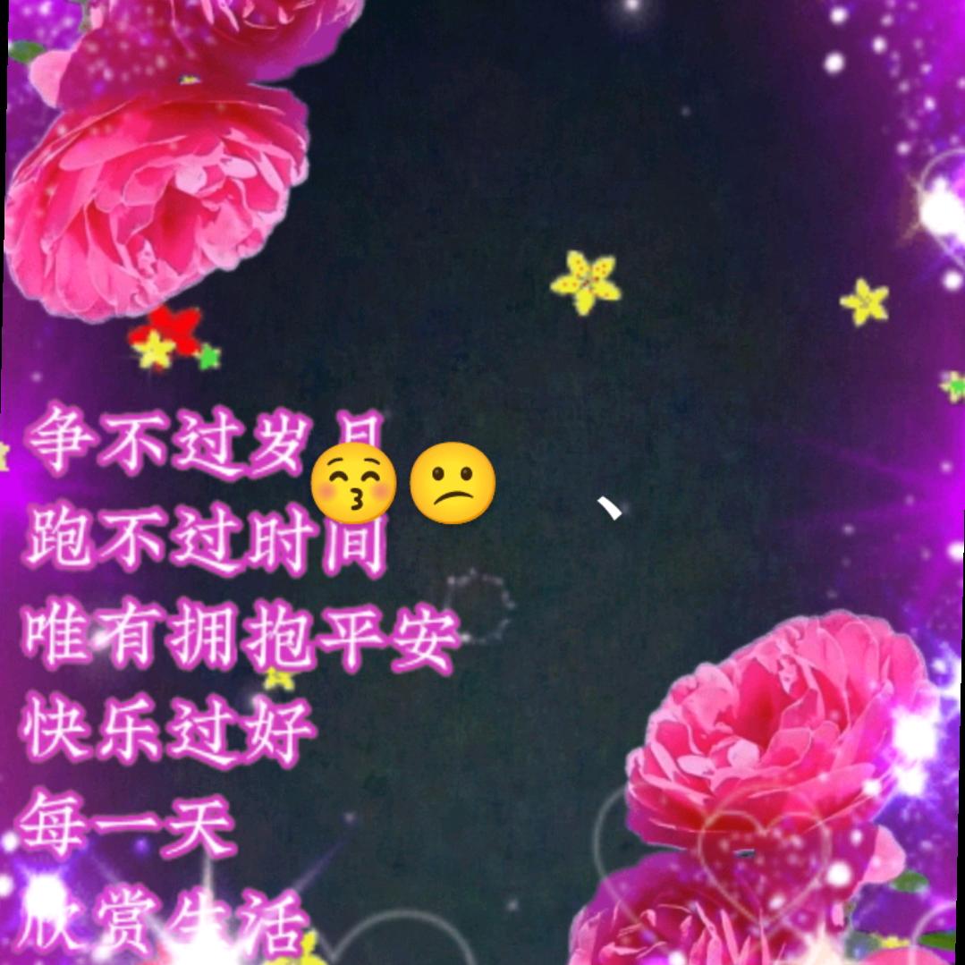 厚道