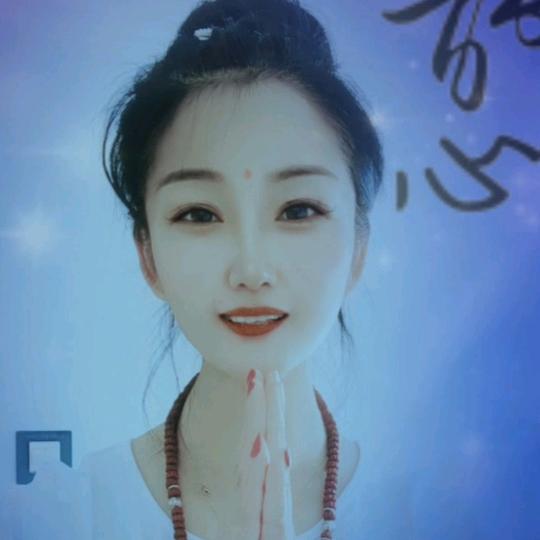 任金子恩泽～普光殿