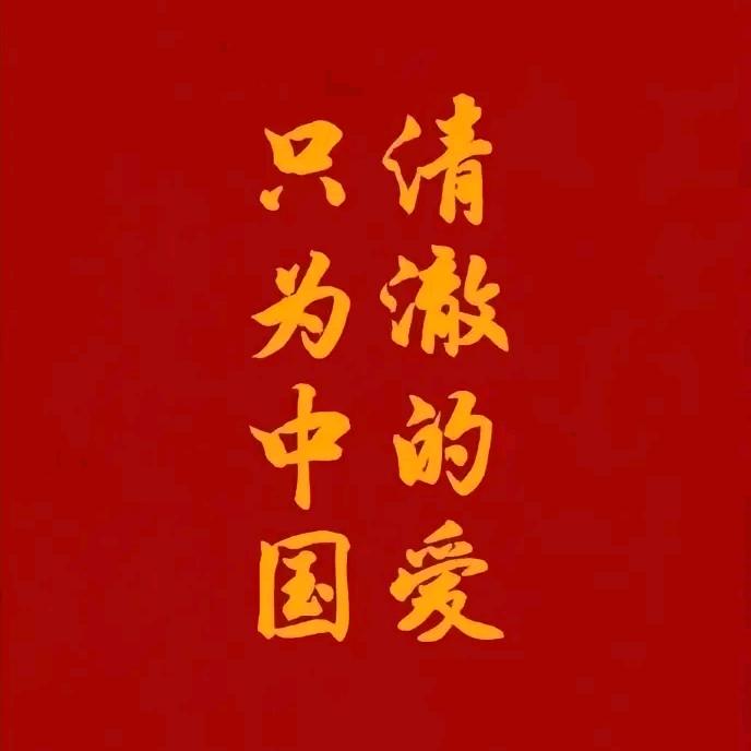 自渡人