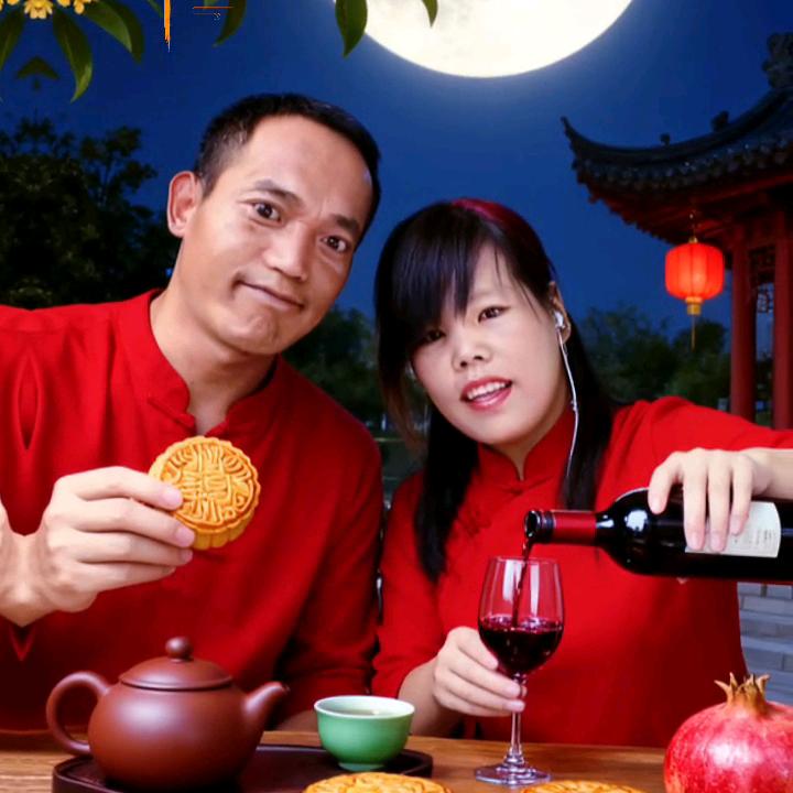 🐉姹紫嫣红👨‍👩‍👦