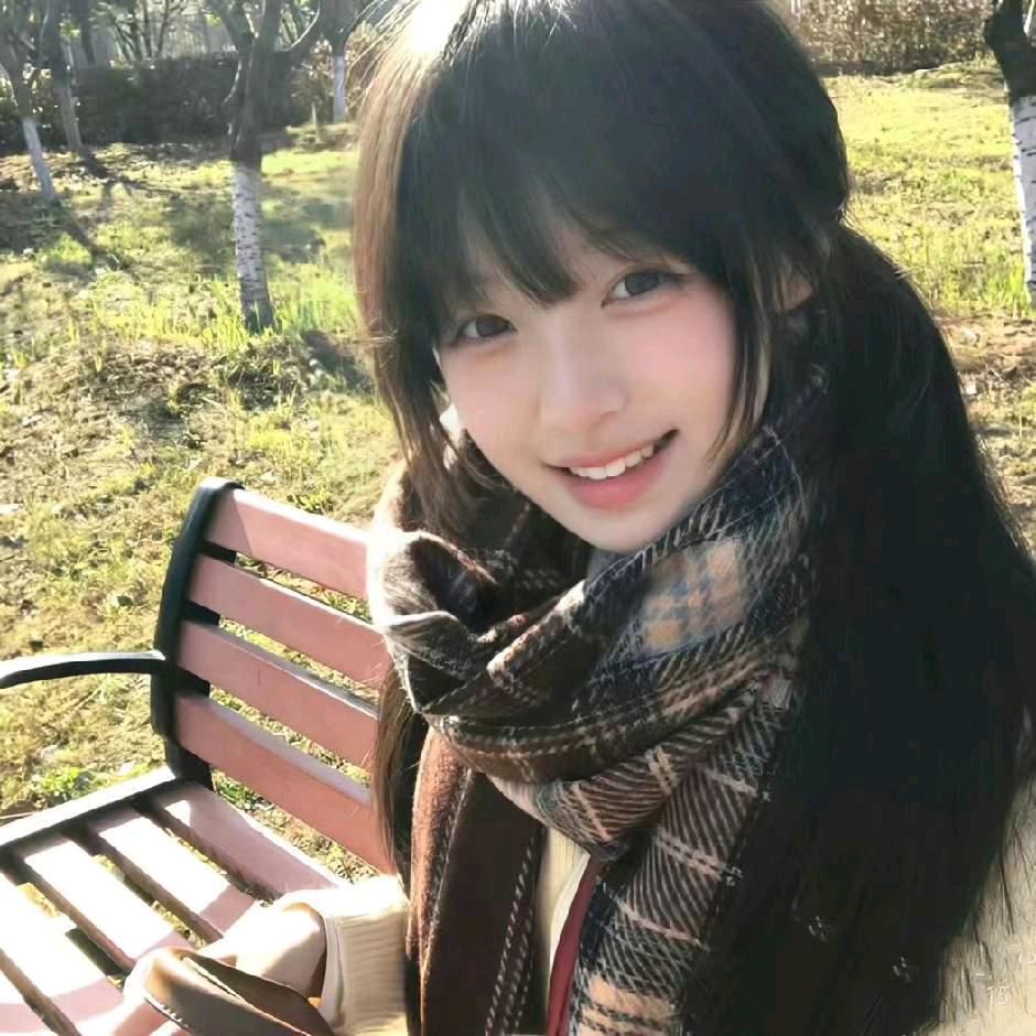 無.