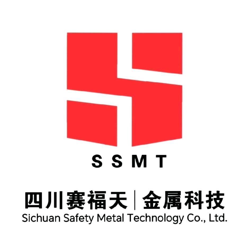 赛福天钢丝绳西南营销中心！