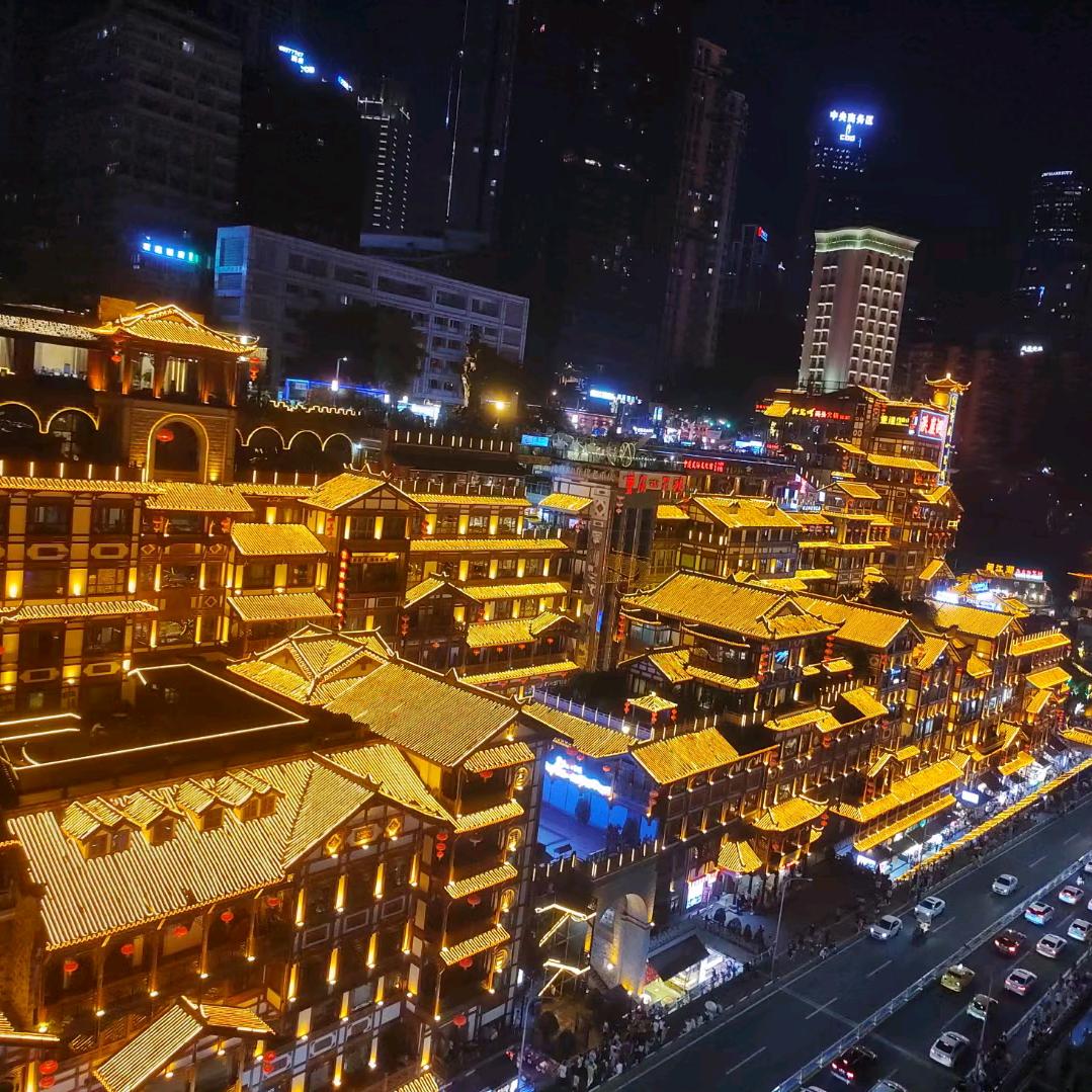 快乐无限，加油工作。