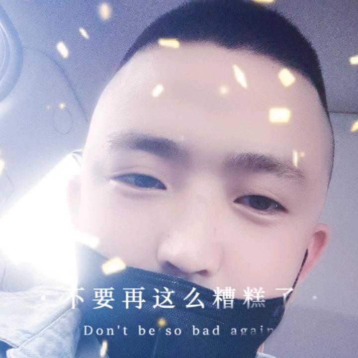 致腾汽车保养中心