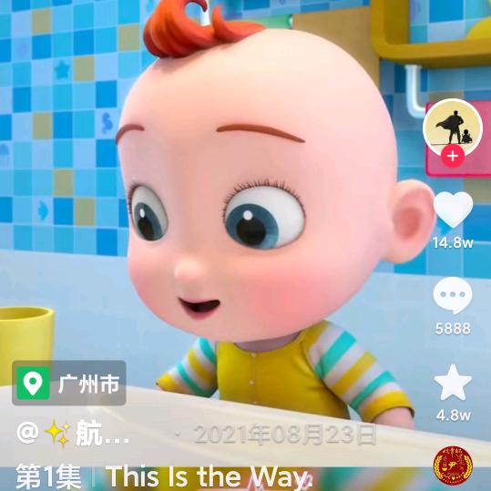 用户6397919633382