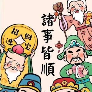 心靈帝涂