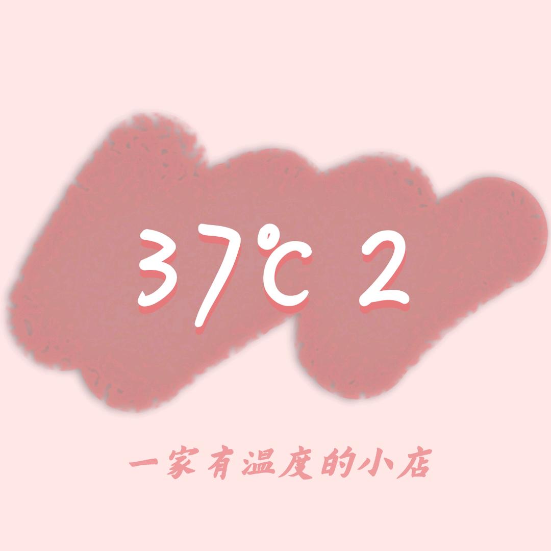 粥粥💓