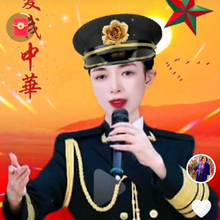 琳娜格格