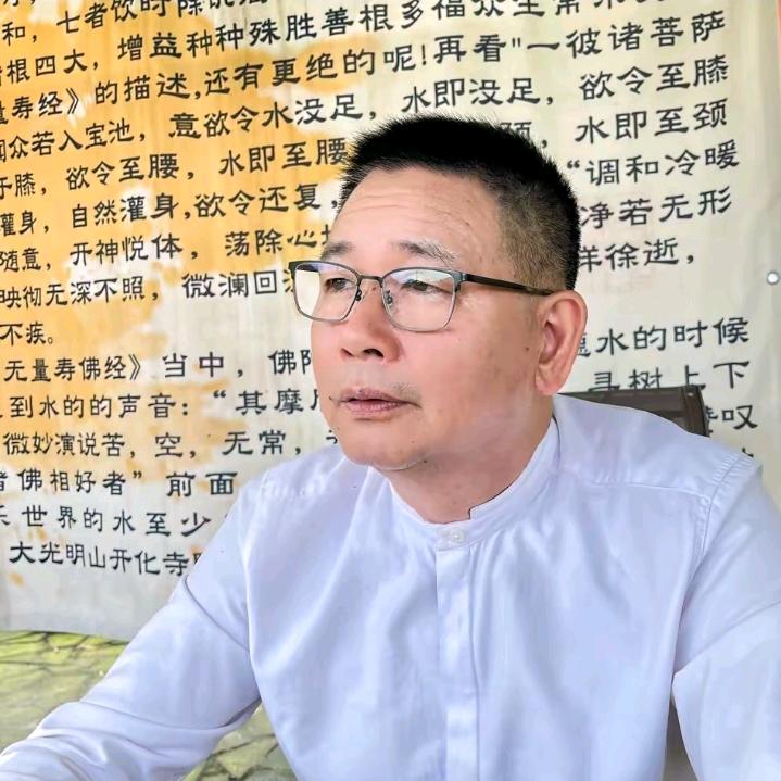 邓老师教你家庭教育