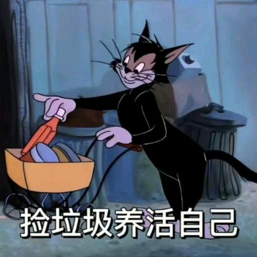 炸蘑菇🍄