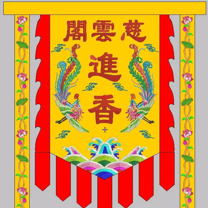 慈雲阁