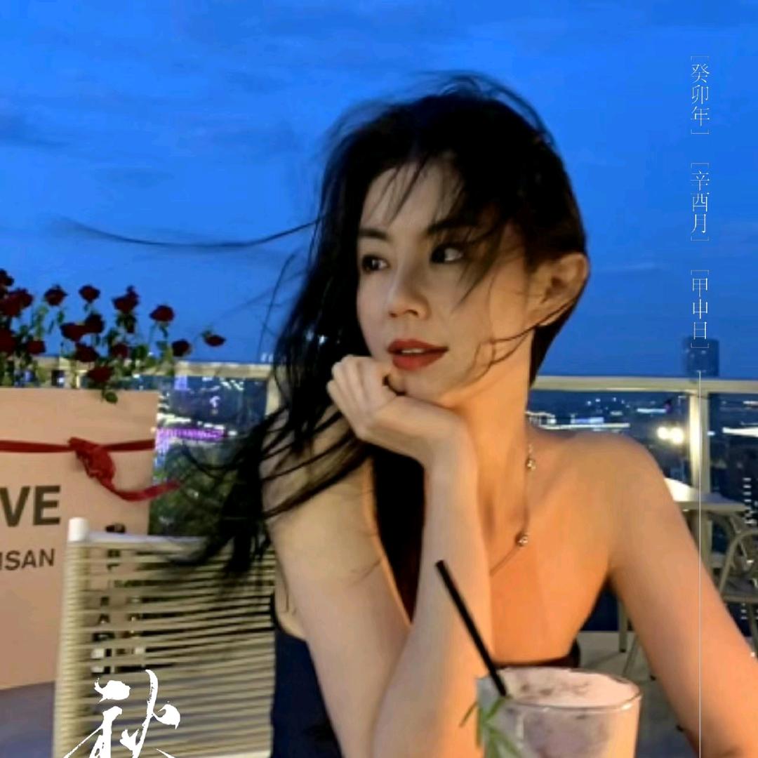 海的女儿