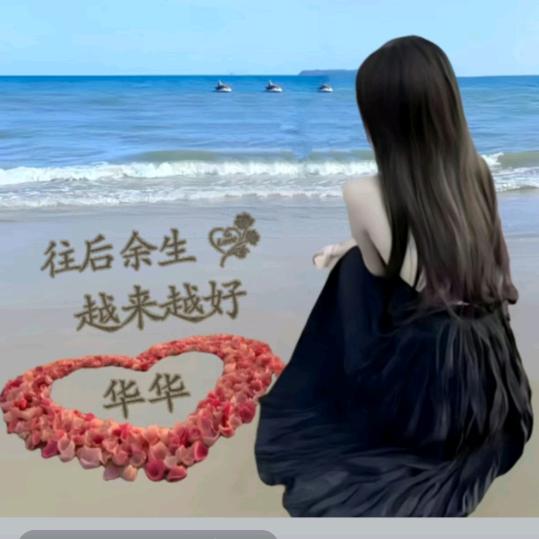 💞梨涡🎀姐姐