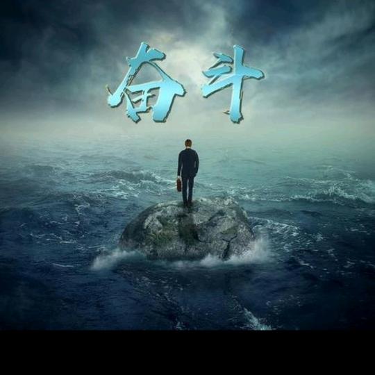 时光煮雨