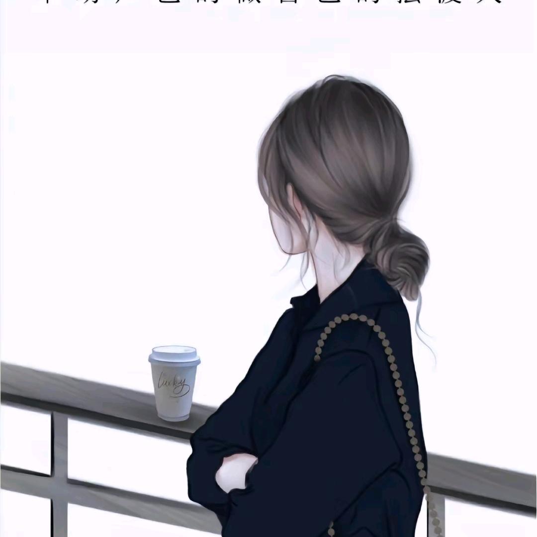 ওᤢᤣ᭄七秒💞记忆