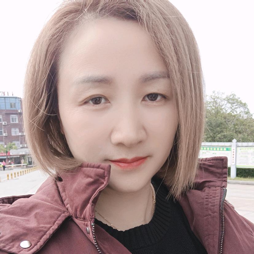 MIN