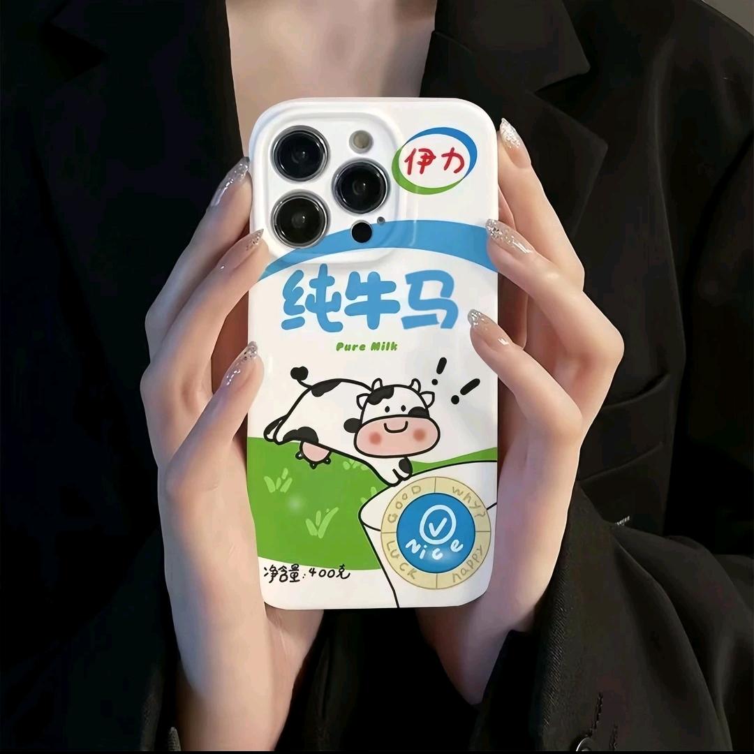 白糖局