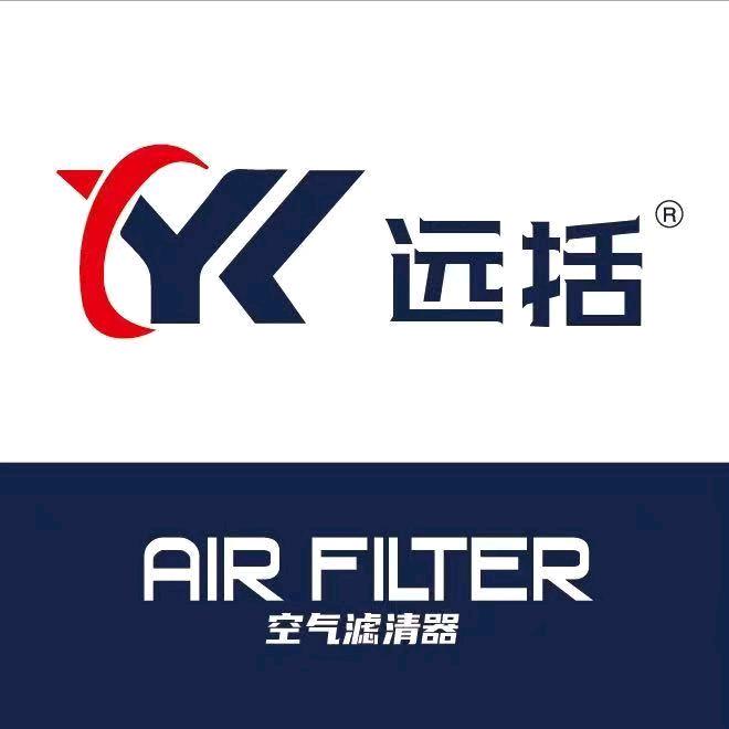 远括滤清器
