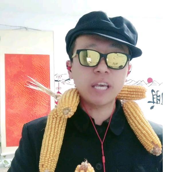 老玉米正能量