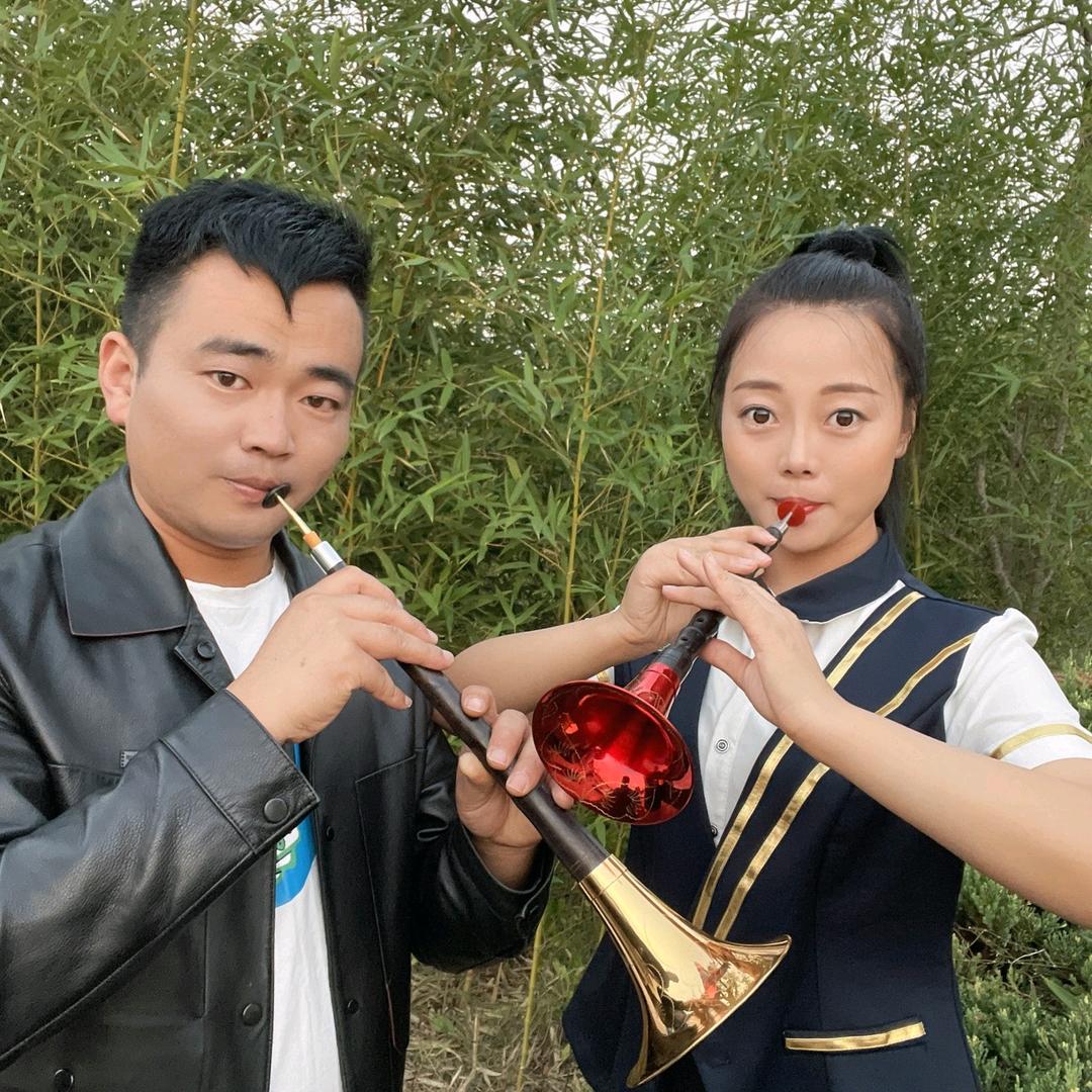 浩南唢呐